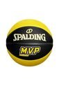 Balon Spalding De Basketball Mvp Rubber #7-Amarillo de Spalding