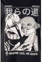 Camiseta De Mandalorian Regular Fit Para Mujer L de Star Wars