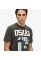 Superdry Camiseta Manga Corta Para Hombre Osaka Loose Tee Superdry de Superdry