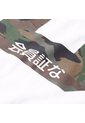 Superdry Camiseta Manga Corta Para Hombre Osaka 6 Camo Standard Tee Superdry de Superdry