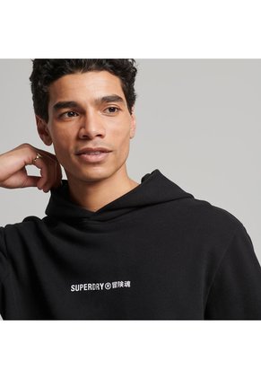 Superdry Buzo Cerrado Para Hombre Code Core Sport Superdry