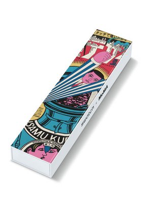 Reloj Swatch The City And Design, The Wonders Of Life SUOZ334