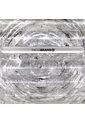 Maleta Swissbrand Marble De 28