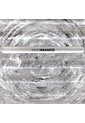 Maleta Swissbrand Marble De 28