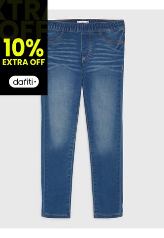 Leggings De Niño Adaptive Estilo Vaquero Beige Tommy Hilfiger Tommy Hilfiger