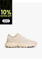 Tenis Beige De Cuero Con Monograma TH Tommy Hilfiger de Tommy Hilfiger