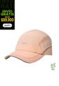 Gorra Beisbolera Lerida Con Filtro UV Durazno de Totto