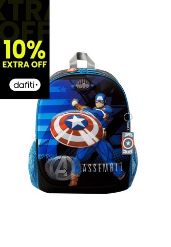 Morral Para Niño Avengers Capitán América Mediano Gris Totto