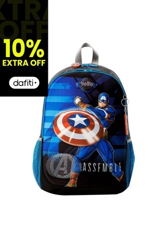 Morral Para Niño Avengers Capitán América Grande Gris Totto