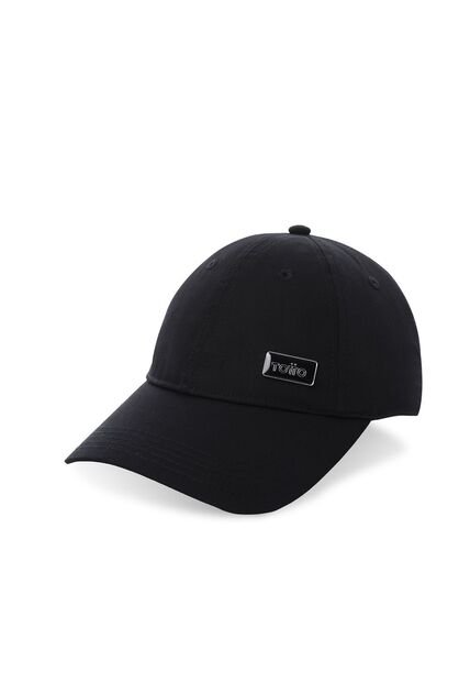 Gorra Beisbolera Forsitia 2.0 Con Filtro UV Negro