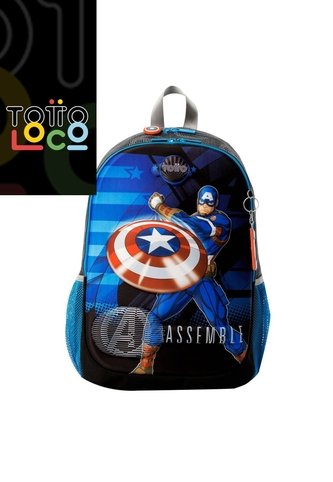 Morral Para Niño Avengers Capitán América Grande Gris Totto