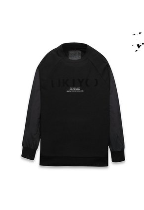 Buzo Unisex Overzise Voyage Estampado