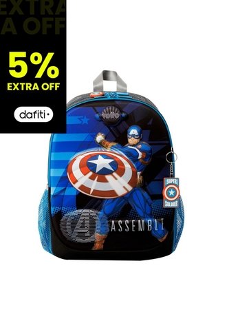 Morral Para Niño Avengers Capitán América Mediano Gris Totto
