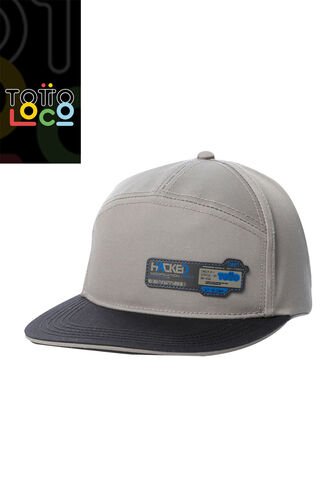 Gorra Plana Cadiz Color Beige/Negra Totto