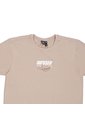 CAMISETA TRIADA HOMBRE 2233-26 Talla XXXXL de Triada