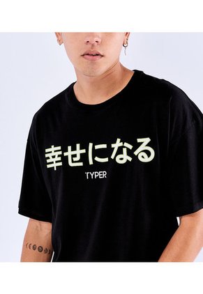 Camiseta Oversize Hombre Typer