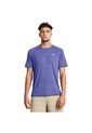Camiseta Hombre UNDER ARMOUR TRAIL RUN SHORTSLEEV Purpura Under Armour de Under Armour