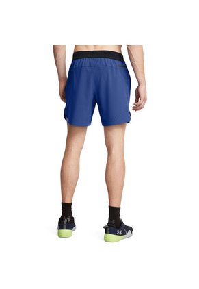 Short Hombre UA Peak Woven Shorts Under Armour