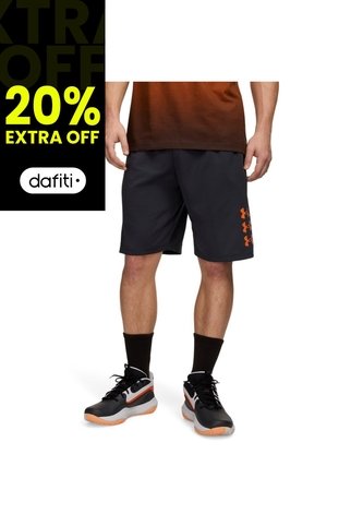 Short Hombre Under Armour UA NEXT GEN SHORT Gris Under Armour Under Armour
