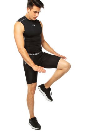 Short Negro Under Armour