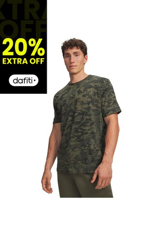 Camiseta Hombre Under Armour Abc Camo Verde Under Armour Under Armour