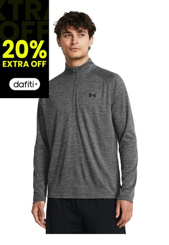 Buzo Hombre Under Armour Tech Texturd 1/2 Zip Gris Under Armour Under Armour
