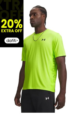 Camiseta De Compresión Hombre Under Armour Tech Utility Training Verde 2 Under Armour Under Armour