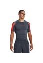 Camiseta Under Armour Hg Novelty-Verde de Under Armour