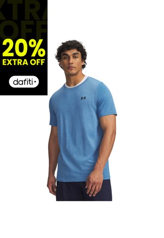 Camiseta De Compresión Hombre Under Armour Vanish Seamle Azul Under Armour Under Armour