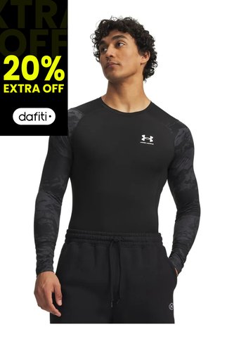 Buzo Hombre Under Armour Hg Armour Comp Negro Under Armour Under Armour