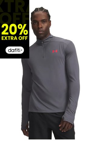 Buzo Hombre Under Armour Tech Utility 1/4 Zip Training Gris 2 Under Armour Under Armour