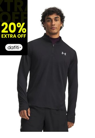 Buzo Hombre Under Armour Tech Utility 1/4 Zip Training Negro Under Armour Under Armour