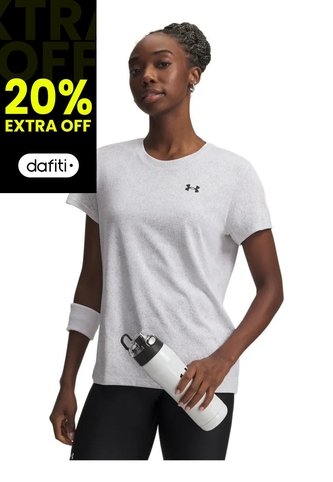 Camiseta Mujer UNDER ARMOUR TECH PIXELATE SSC Blanco Under Armour Under Armour