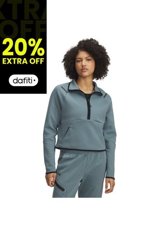 Chaqueta Mujer Under Armour UNSTOPPABLE FLC HZ Azul Under Armour Under Armour