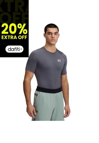 Camiseta Hombre UNDER ARMOUR UA HG ARMOUR COMP SS Gris Under Armour Under Armour