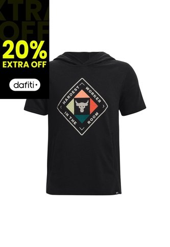 Chaqueta Niño Under Armour Pjt Rock Ss Hd Harde Negro Under Armour Under Armour