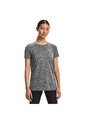 CAMISETA GRIS HOMBRE SPORTSTYLE LC SS- 1326799-019-Y81 Under Armour de Under Armour