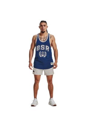 Short Gris Hombre PJT ROCK UNSTOPPABLE 1377812-289-Y81 Under Armour