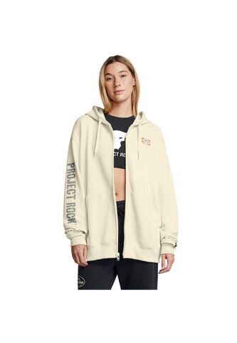 Chaqueta Mujer UNDER ARMOUR PJT RCK HWT FZ HRD A Marrón Under Armour Under Armour