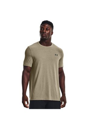 Camiseta Under Armour Seamless-Beige