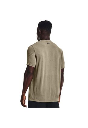 Camiseta Under Armour Seamless-Beige