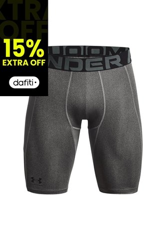 Short Hombre Under Armour HG ARMOUR LNG SHO Gris Under Armour Under Armour