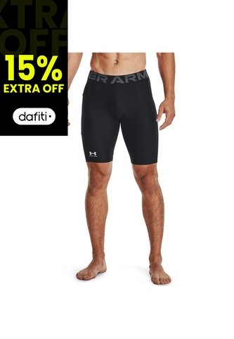 SHORT UNDER ARMOUR NEGRO HOMBRE UA HG ARMOUR LNG SHO 1361602-001-N11 Under Armour Under Armour