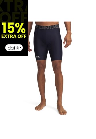 Short Hombre Under Armour HG ARMOUR LNG SHORTS Azul Under Armour Under Armour