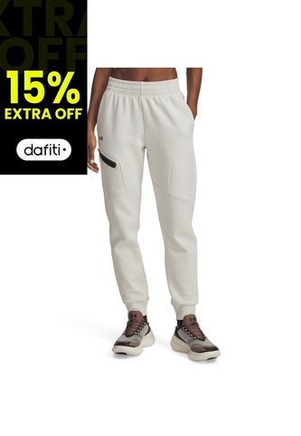 Pantalon Mujer Under Armour UNSTOPPABLE JOGGER Blanco Under Armour Under Armour