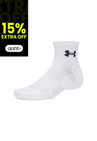 Medias Hombre UNDER ARMOUR PRFRMNC COTTN 3P QTR Blanco Under Armour Under Armour