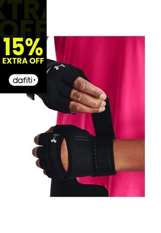 Guantes De Entrenamiento Weightlifting Para Mujer 1369831-001-N11 Under Armour Under Armour