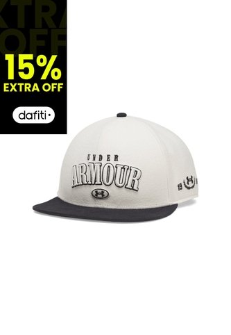 Gorra Hombre UNDER ARMOUR ESSNTL HIGH FLATBRIM Marron Under Armour Under Armour
