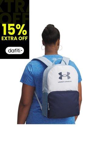 Maleta ESSENTIAL BACKPACK Blanco Under Armour Under Armour