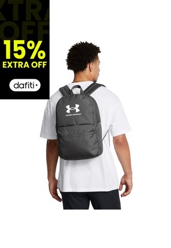 Morrall Unisex Under Armour ESSNTL LITE BACKPACK Gris Under Armour Under Armour